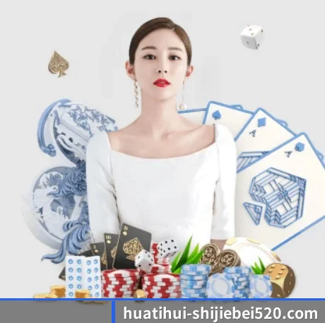 全流程赛事陪伴, 观赛有据可依